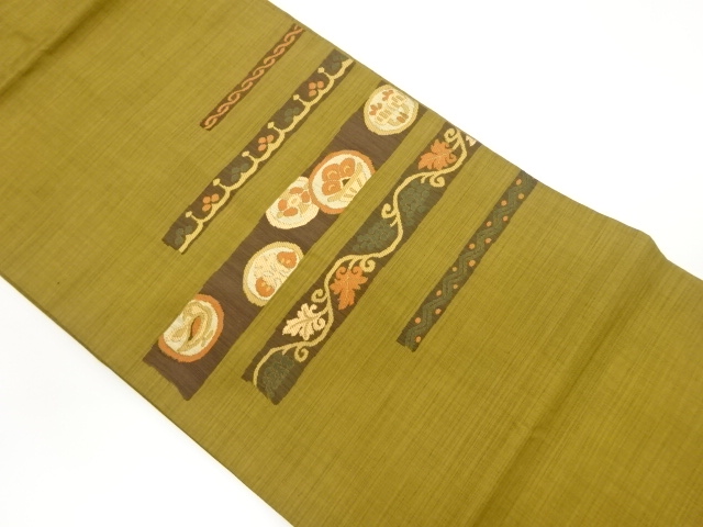 JAPANESE KIMONO / FUKURO OBI / SILK / WOVEN ABSTRACT STRIPE & FLOWERS & BIRDS & GRAPES & ARABESQUE